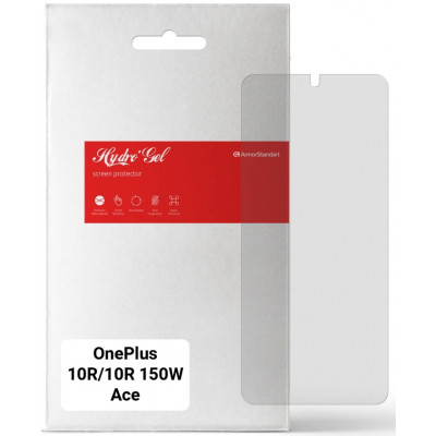 Пленка защитная Armorstandart Matte OnePlus 10R/10R 150W/Ace (ARM66032) Винница - изображение 1