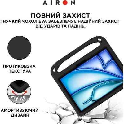 Чехол для планшета AirOn EVA Premium iPad Pro 11 / Air 11 2024 black (4822352781124) Винница