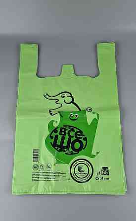 Пакет майка полиэтиленовая 34*58 ПАКУНЧИК ЗЕЛЕНЫЙ (51мик)  (100 шт) Харьков