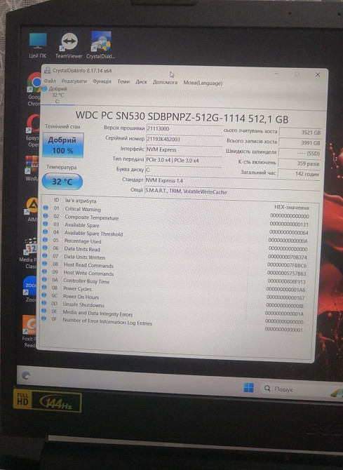 Новый Ноутбук: ASER NITRO 5 /144Hz./ RTX3060/ i5-11400H/ RAM16GB/SSD512Gb. Киев - изображение 7
