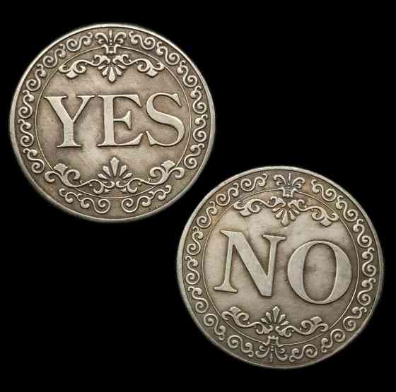 Декоративна монета YES NO для ворожіння та прийняття рішень, 1 шт, 38 мм Київ