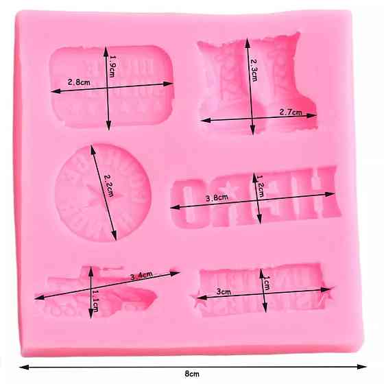 Силіконовий молд Герой 80 на 75 мм рожевий Київ