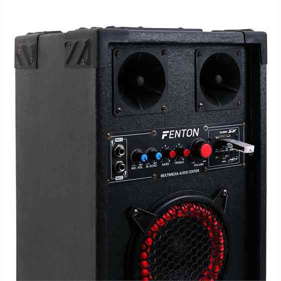 SPB-26 Active Passive Box Set 800 Вт 30 см НЧ-динамік USB/SD Bluetooth MP3 (Німеччина, читати опис) Рівне