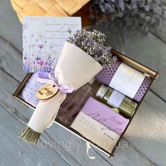 Набор для подарка женщине с крафтовой продукцией ручной работы . Ирпень
