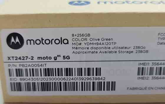 Телефон Motorola NEW G85 8/256Gb. Olive Green. Киев