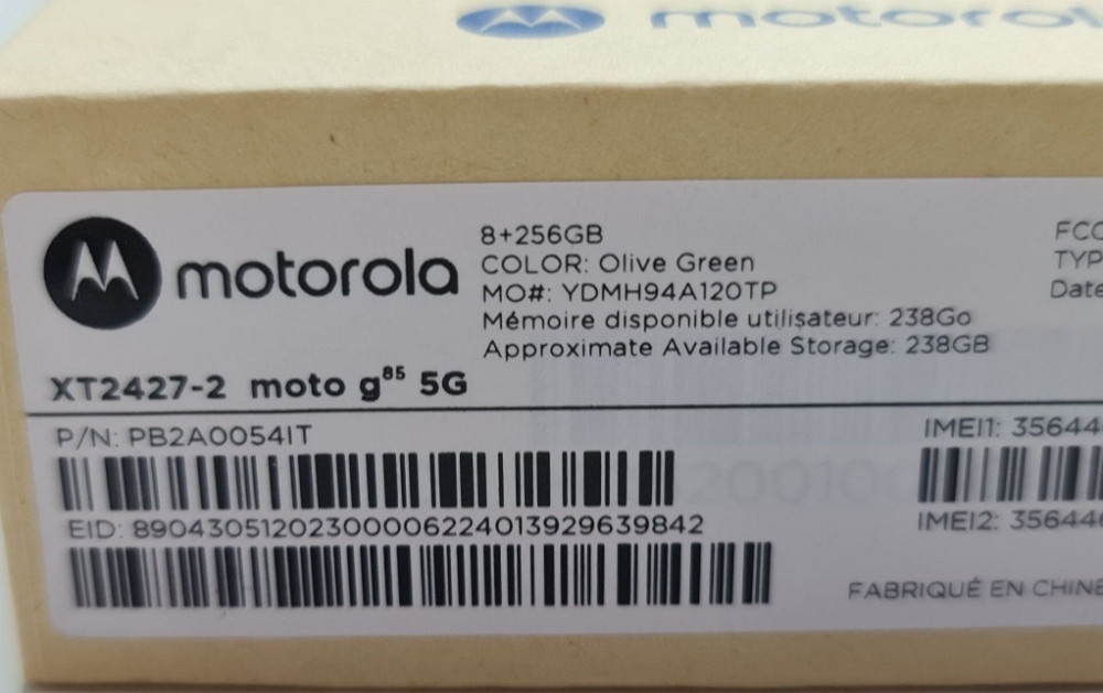 Телефон Motorola NEW G85 8/256Gb. Olive Green. Киев - изображение 2