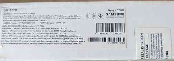 Планшет Samsung T220N Galaxy Tab A7 Lite 8.7 32GB Grey (SM-T220) Харьков