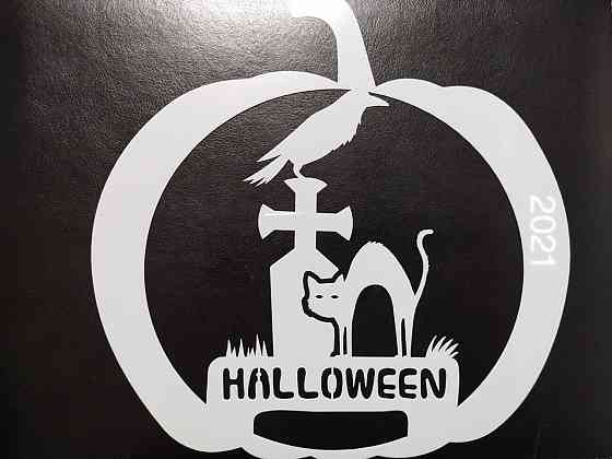 Трафарет на Хэллоуин Кладбище 20 на 16 см серый Киев