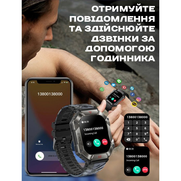 Розумний смарт-годинник Smart Racer K+ Blue Rider з компасом (3 ремінці) Вінниця - фото 3