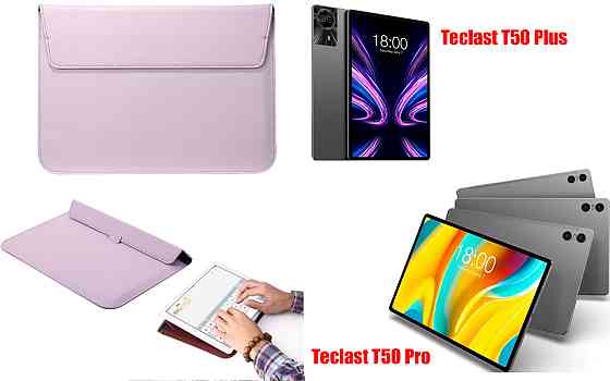 Чехол-конверт VitoCase для Teclast T50 Plus, T50 Pro, с функцией подставки для планшета Фиолетовый Киев