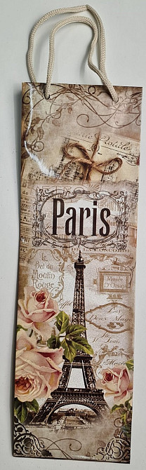 Пакет паперовий подарунковий під пляшку 12/9/36 (артBUT-09) (12 шт.) Харків - фото 3