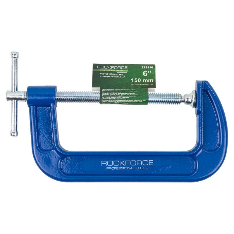 Струбцина G-подібна "Profi" 6 "150мм (вага-1.73кг) Одеса - фото 1