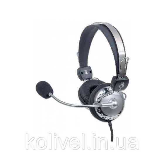Навушники з мікрофоном Manhattan Headset Stereo Silver (175517) Киев
