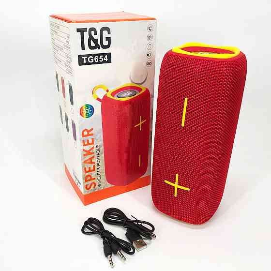 Колонка для вечірки на вулиці, Bluetooth колонка з радіо Музична блютуз з підсвічуванням OU-55 Івано-Франківськ