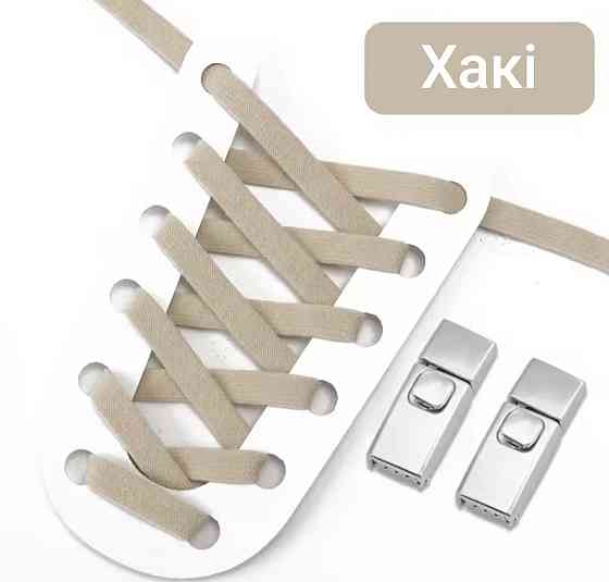 Еластичні шнурки без зав'язок з металевими застібками Хакі Смела