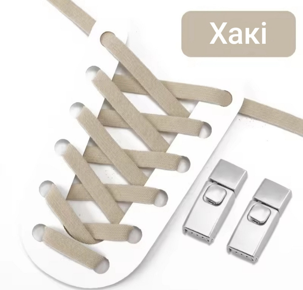 Еластичні шнурки без зав'язок з металевими застібками Хакі Сміла - фото 2