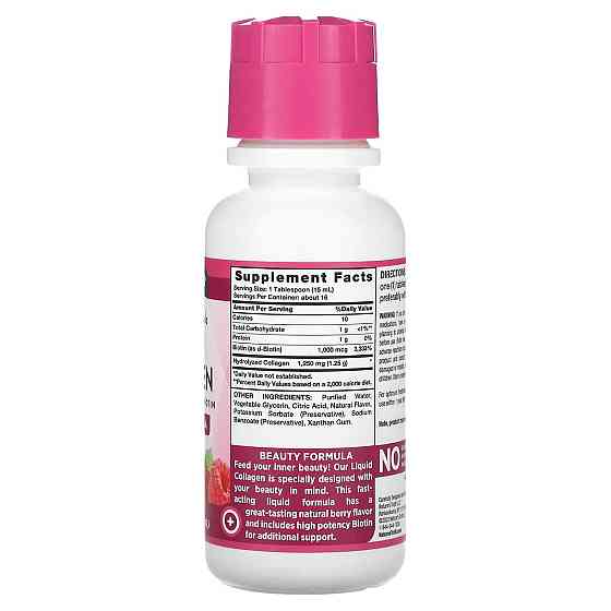 Коллаген Nature's Truth Liquid Collagen 237 мл ягоды Киев