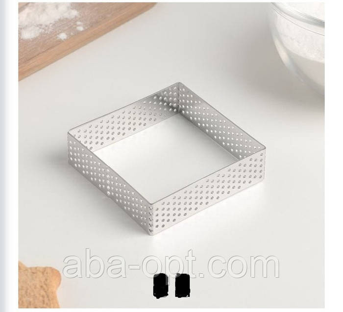 Форма микроперфорированная 7 х 7 х 2 см Квадрат (шт.).Aba-Opt Одесса - изображение 1