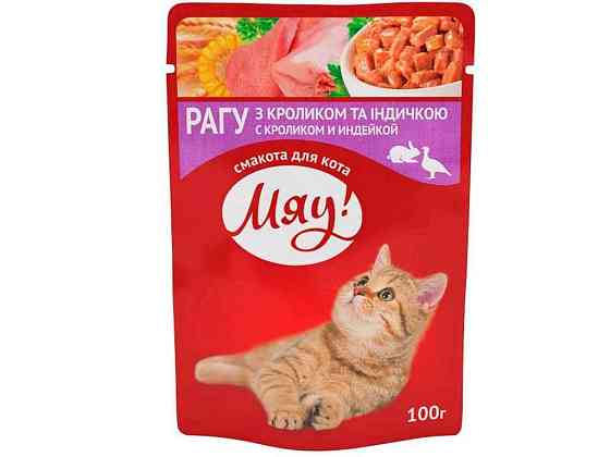 Консервированный корм Полнорационный для д/котов Рагу крол.та индюч. 100гр ТМ МЯУ Solmir Киев