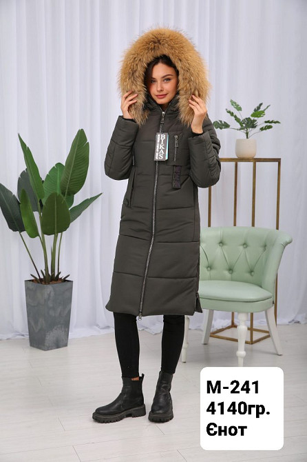 Довга зимова модна куртка з натуральним хутром. 44-58р. Київ - фото 4
