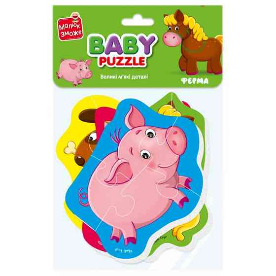 Дитячі бебі пазли "Ферма" VT1106-87 картинки - 4 шт Вінниця
