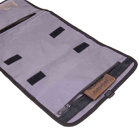 Дорожный органайзер Vintage 20653 Серый Киев