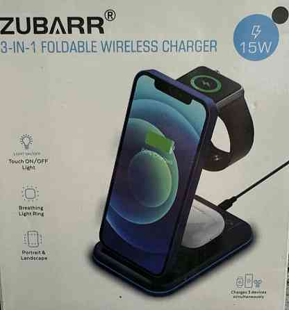 Безпроводное зарядное устройство Zubarr 3в1 Киев