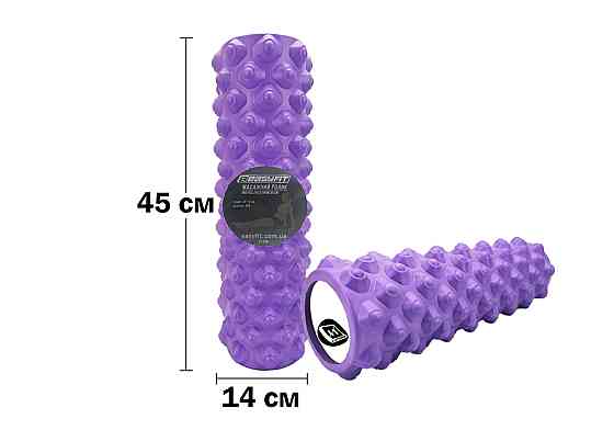 EasyFit Масажний ролик EasyFit Grid Roller Extreme 45 см Фіолетовий Коломия