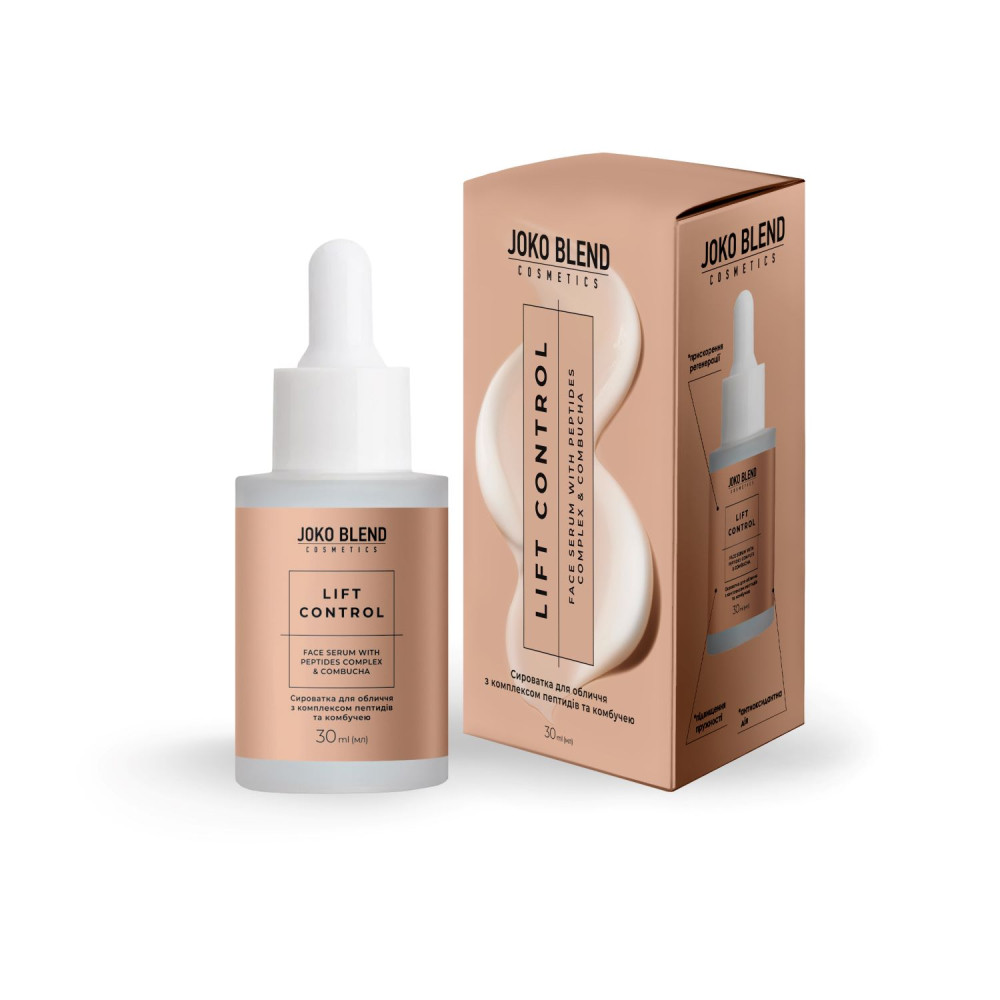 Сироватка для обличчя з комплексом пептидів та комбучею Lift Control Joko Blend 30 мл Київ - фото 1