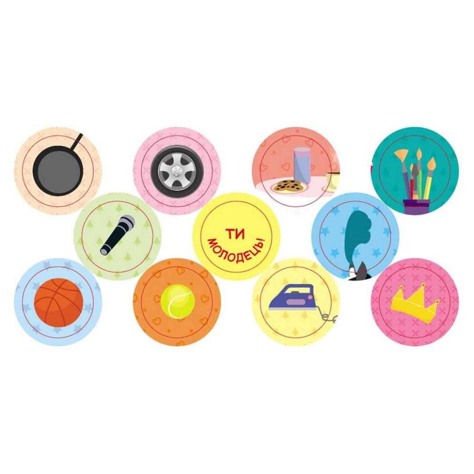 Книжка у кишеню з наліпками "Цікаві загадки" 1685006, 24 сторінки Вінниця - фото 5