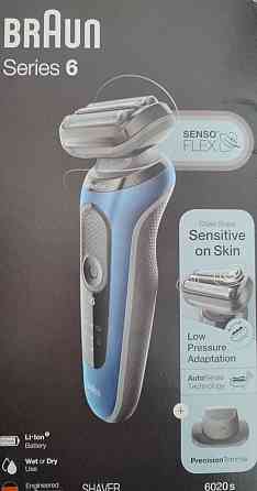 Электрична бритва Braun Series 6. Киев