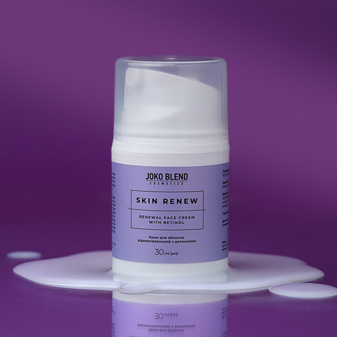 Крем для лица восстанавливающий с ретинолом Skin Renew Joko Blend 30 мл Киев - изображение 4