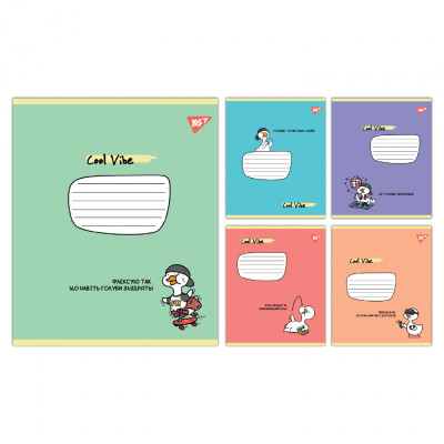 Зошит Yes Cool vibe А5 24 аркушів лінія (767845) Вінниця - фото 1