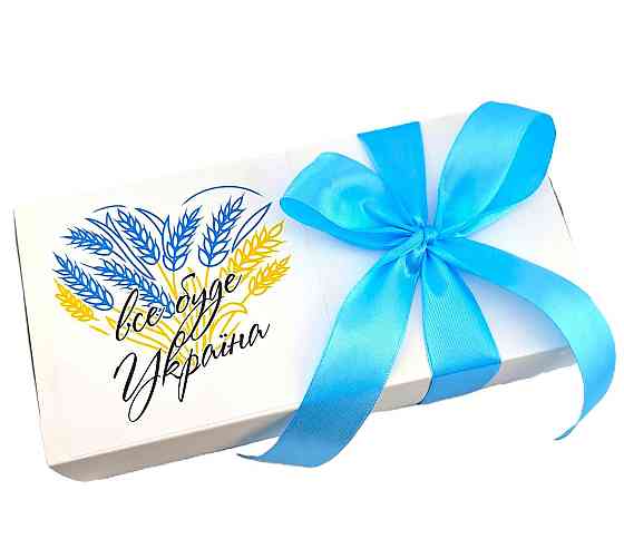 Патриотический подарок №179 