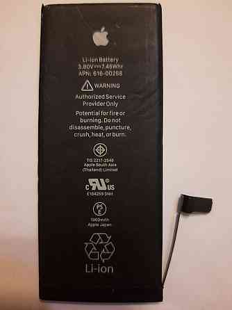 Батарея акумулятор на IPhone 7 з розборки Дніпро