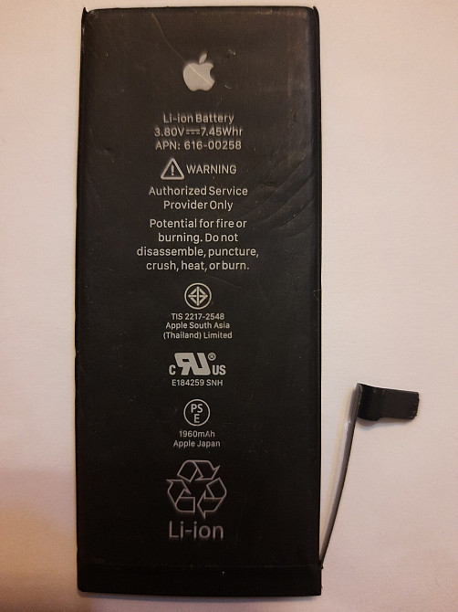 Батарея акумулятор на IPhone 7 з розборки Дніпро - фото 1