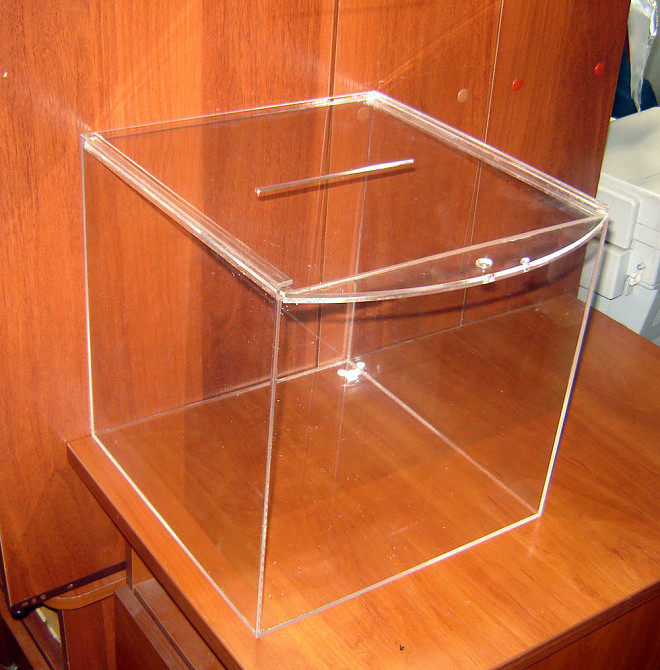 Скринька для пожертвувань EKOSTAR 300х300х300 Київ - фото 6