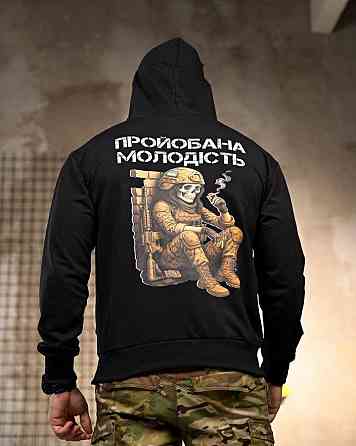 Милитари Худи Молодість black РП7408 Київ