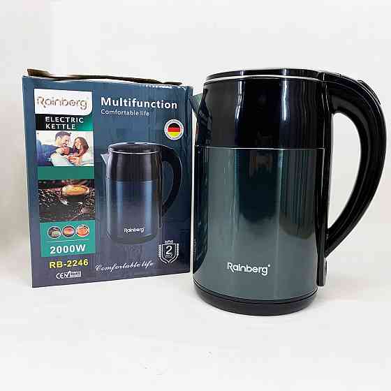 Хороший електронний чайник, Електрочайник нержавіюча сталь, Надійний хороший електричний чайник JE-19 Львів