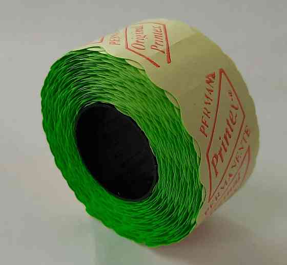 Этикетка (Ценники) под пистолет фигурная 26х12 мм, зеленая, 1000 шт Павлоград