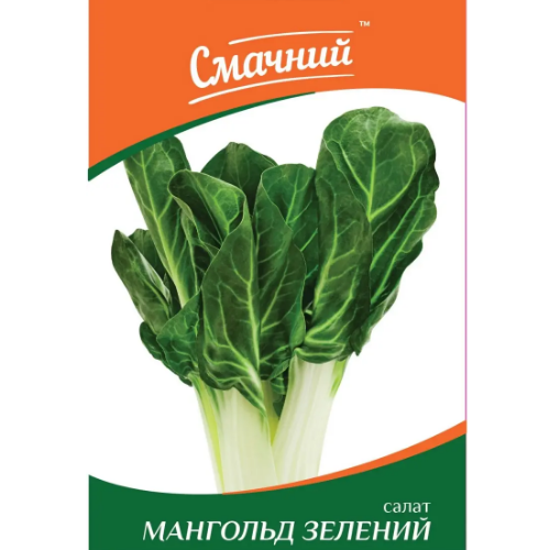Салат Мангольд 1гр Смачний Житомир - фото 1