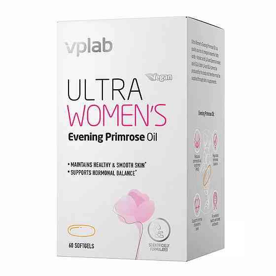 Масло примули вечерней Ultra Women's Evening Primrose oil 60 softgels Киев