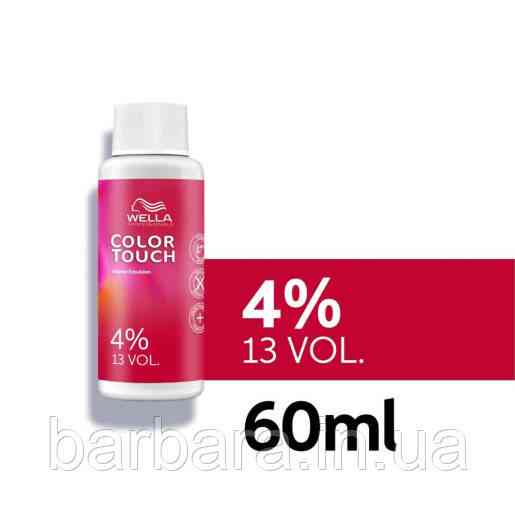 Эмульсия Wella Color Touch 4% 60 мл (оригинал) Киев