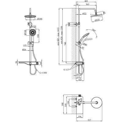 Душовий гарнітур Kroner Armada-W065 + змішувач Essen-W010 (CVS30223) Вінниця
