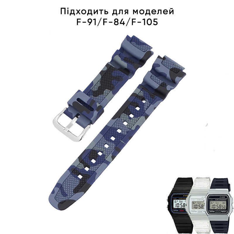 Ремешок для Casio G-Shock AQ-S800/AE-1200 Camo Dark Blue SL SBR Киев - изображение 2