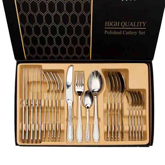 Золотий набір столових приборів на 6 осіб, 24 предмета Київ