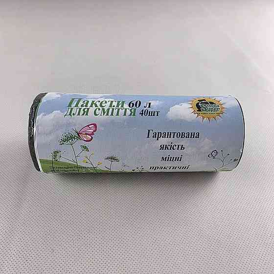 Пакет сміттєвий 60літров (40 шт. HD) Супер Торба чорний (1 рул) Харків