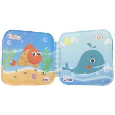 Игрушка для ванной Baby Team Игрушка-книжка с пищалкой (8740) Винница