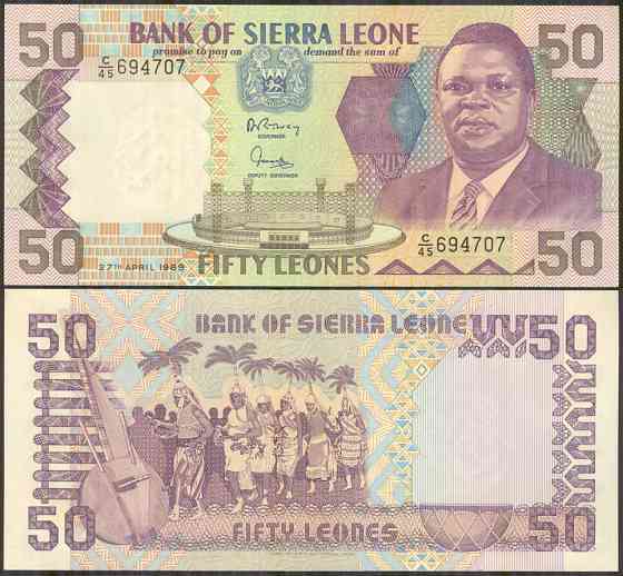 Sierra Leone Сьерра-Леоне - 10 Leones 1988 UNC Полтава