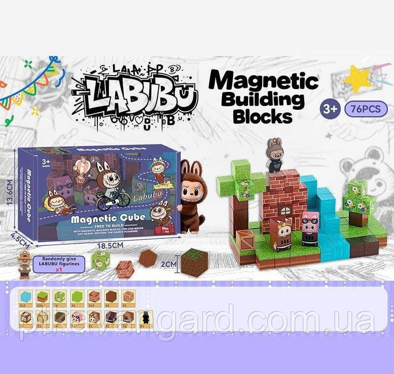 Магнітний конструктор Лабубу 76 деталей BZ 94-3 ПОДВІЙНИЙ МАГНІТ Хмельницький - фото 9